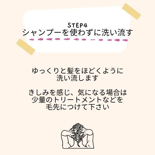 公式】hanahenna ハナヘナ インディゴ（ブルー）500g : 素髪SHOP