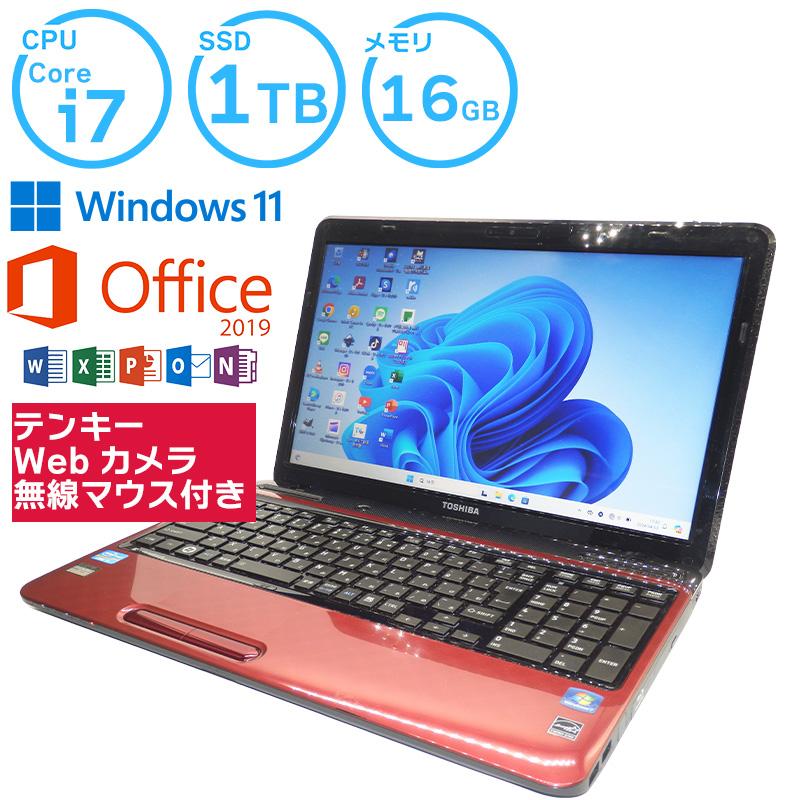 東芝PC 赤 i7 SSD カメラ Blue-ray 最新Windows11