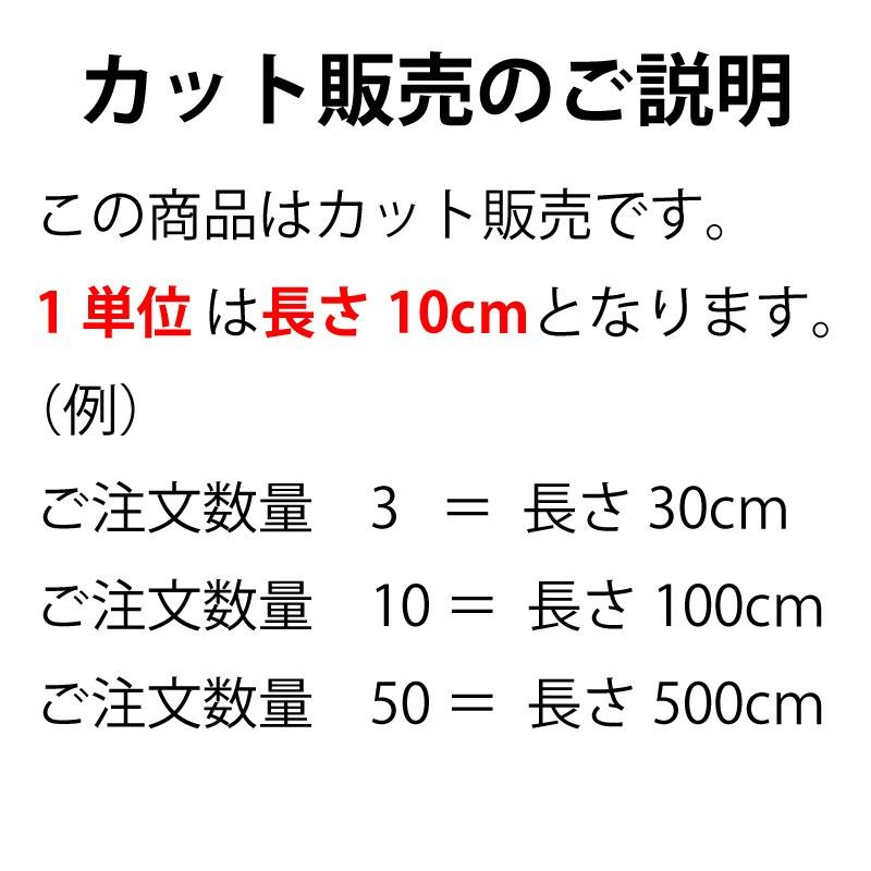 【子供用ブロード生地-114cm幅】自動車柄（青） [切り売り 10cm 単位]｜suganamifuton｜03