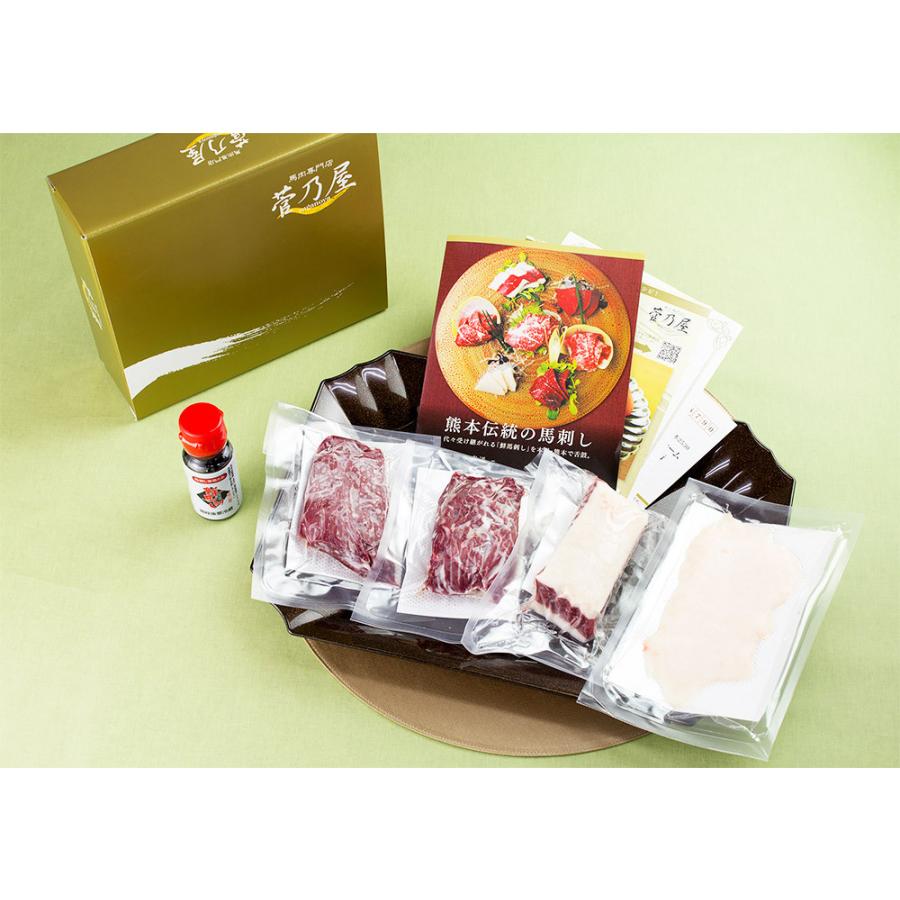 鮮馬刺し ブロック4種バラエティーセット 計340g 霜降り100g 上赤身100g フタエゴ100g コウネ40g 鮮馬刺し専用タレ付 2702 鮮馬刺しの菅乃屋 通販 Yahoo ショッピング