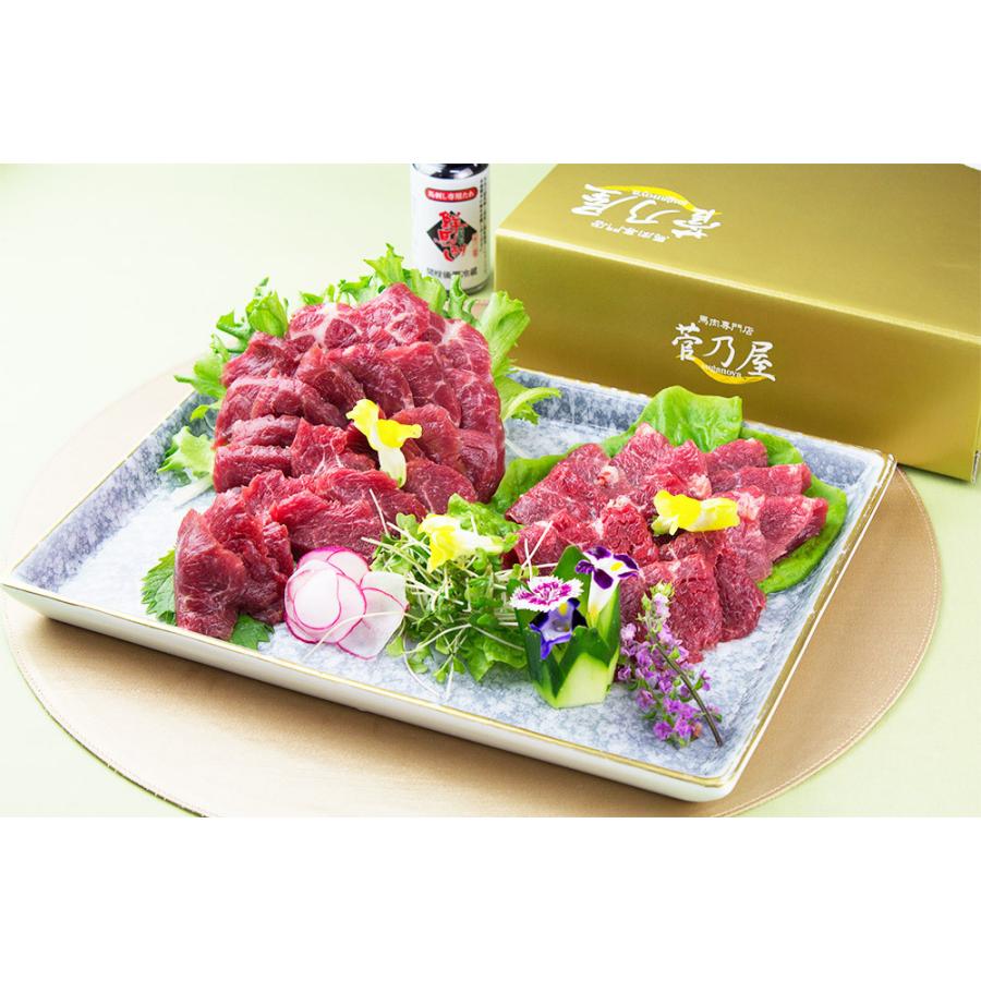 父の日 ギフト プレゼント 馬刺し 馬肉 熊本 直送 スライス 160g 2種 ロース40g×2 赤身40g×2 馬刺 肉 スライス赤身さっぱりセット グルメ 菅乃屋｜suganoya834｜03