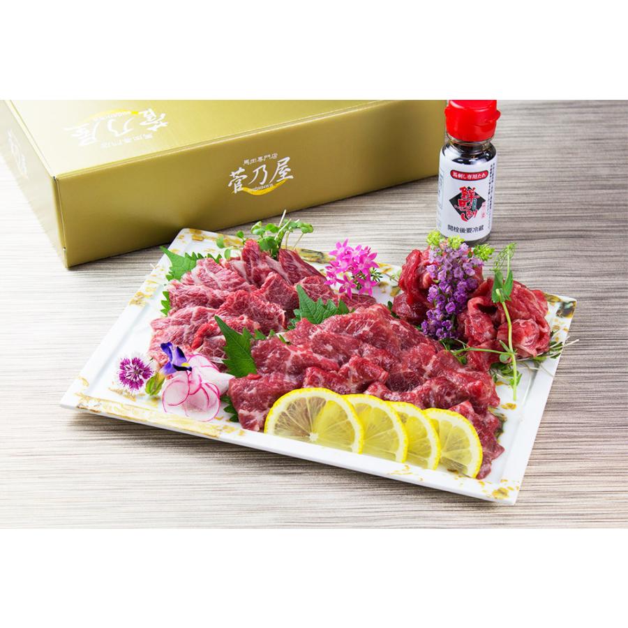 母の日 ギフト プレゼント 馬刺し 馬肉 熊本 直送 スライス 240g 3種 大トロ 霜降り カルビユッケ 馬刺 肉 グルメ たれ 約7〜8人前 老舗 菅乃屋｜suganoya834｜04