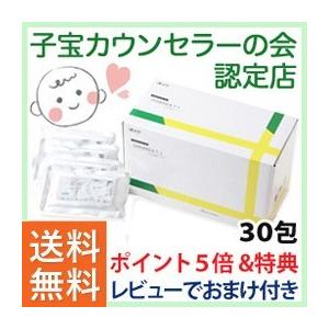 ショウキT-1プラス  30包 一等級三七人参4000円分プレゼント タンポポ茶 送料無料 　 レビューでさらにおまけ付｜suganuma-yakkyoku｜02