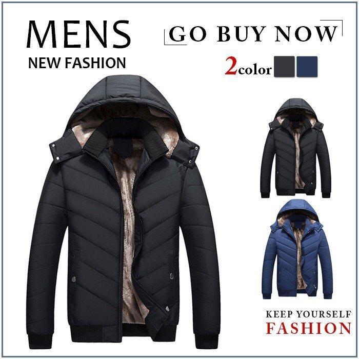 天然石ターコイズ ダウンジャケット メンズ ダウンコート ジャケット ストレッチ フート付き 中綿ダウンジャケット 防寒 防風17年 冬 Hanagrocare Com