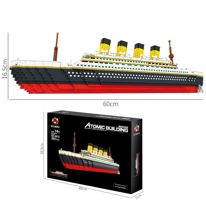 レゴ 互換品 ブロック タイタニック号 オトナレゴ インテリア  