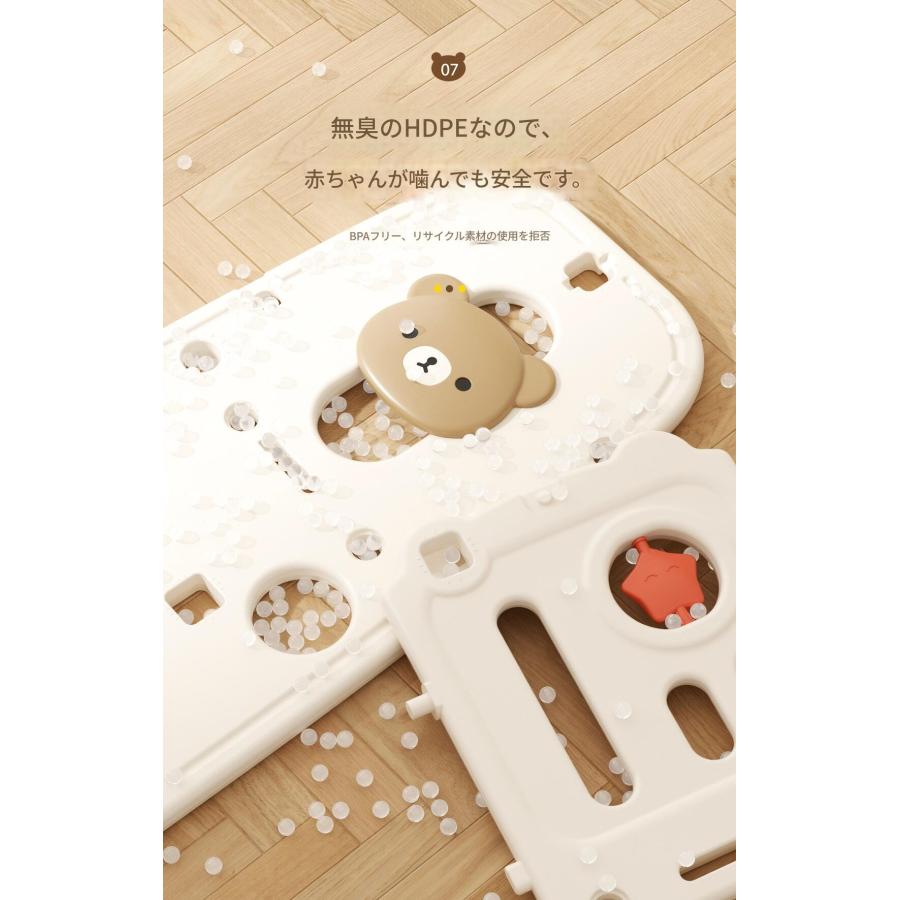 大型遊具 滑り台 ジャングルジム ゴール遊び 8in1 滑り台 室内 バスケットゴール遊具 折りたたみ可能 収納スペース 室内 大型 1歳~6歳の画像