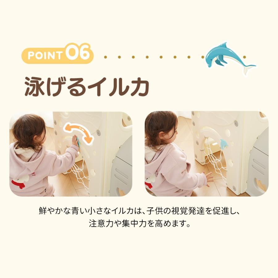 大型遊具 滑り台 ジャングルジム ゴール遊び 8in1 滑り台 室内 バスケットゴール遊具 折りたたみ可能 収納スペース 室内 大型 1歳~6歳の画像