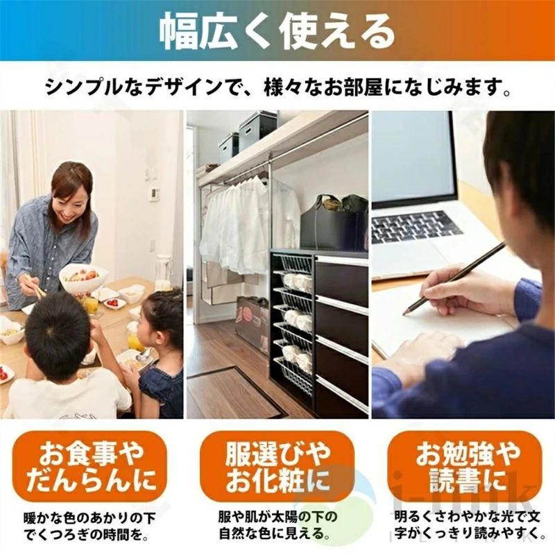 シーリングファン おしゃれ 調光調色 led 薄型 北欧 照明 ライト リモコン操作 シーリングライトリビング dcモーター 6畳 8畳 12畳 15畳 小型 軽量 Bluetooth対の画像