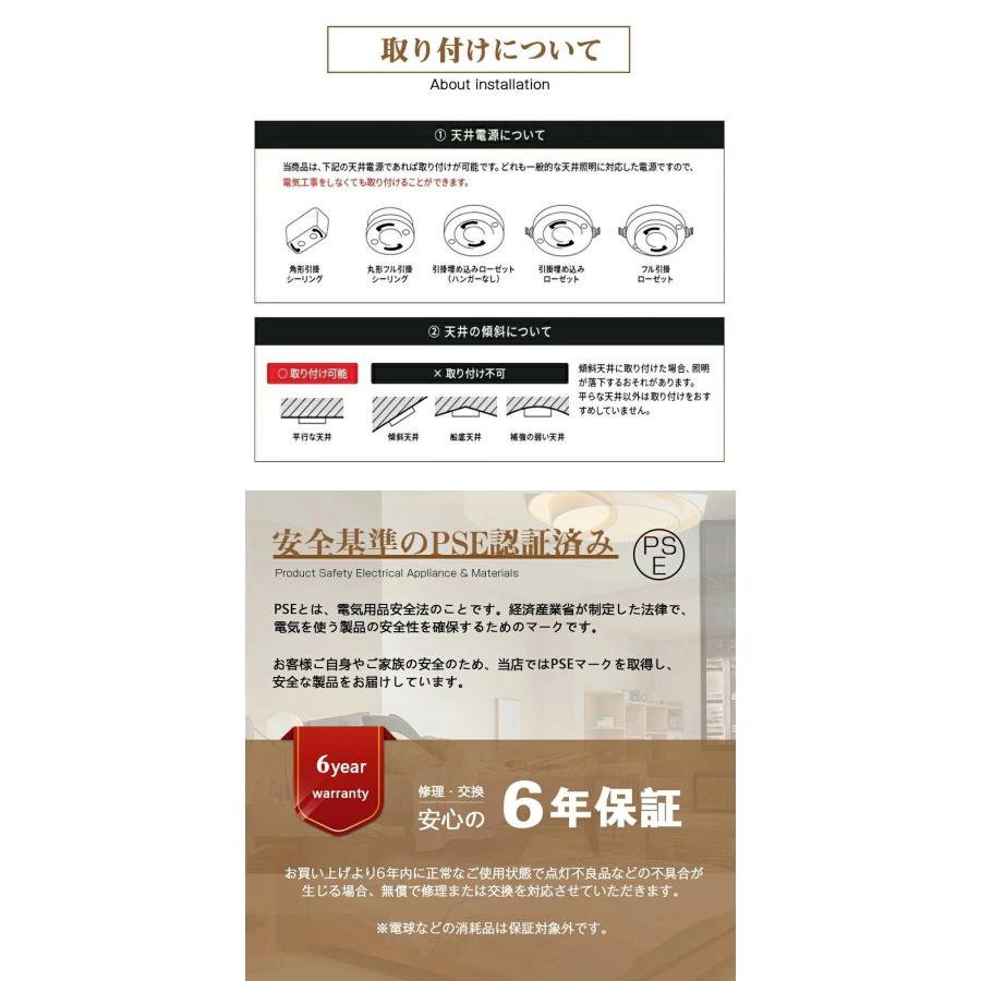 シーリングファン シーリングファンライト LED 照明器具 6畳 8畳 DCモーター サーキュレーター 調光 調色 オシャレ 天井照明 シーリングライト 北欧風 dcモータ_2