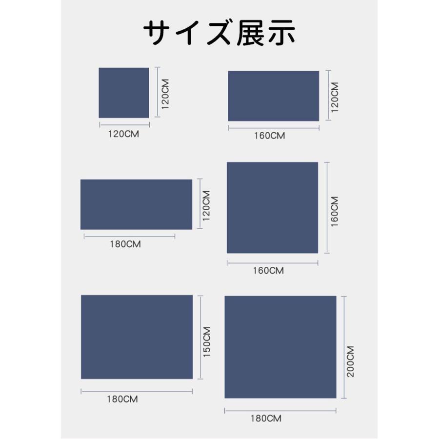 ベビーサークル ソフトベビーサークル 120×180cm メッシュサークル セーフティの画像