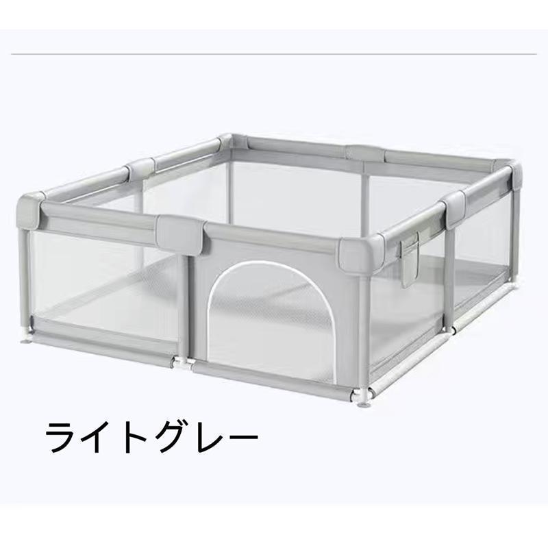ベビーサークル ソフトベビーサークル 120×180cm メッシュサークル セーフティの画像