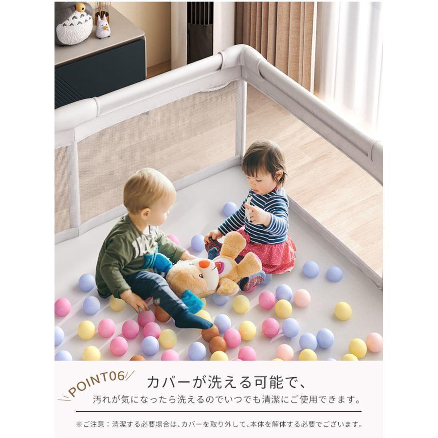 ベビーサークル ソフトベビーサークル 120×180cm メッシュサークル セーフティの画像