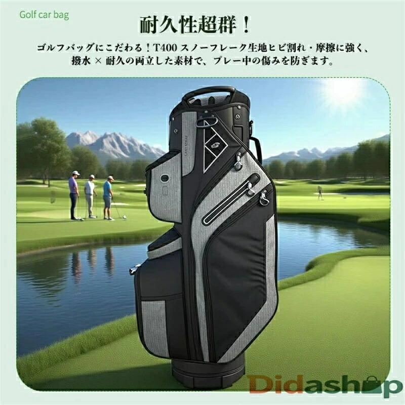 ゴルフバッグ カートタイプ キャディバッグ 撥水性 防水性 耐久性 超軽量 大容量 収納力 持ち運び ゴルフケース 丈夫 カートキャディバッグ 車載 背負い 多機能_1