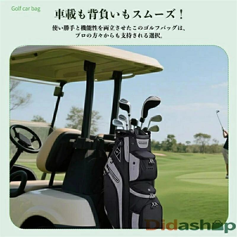 ゴルフバッグ カートタイプ キャディバッグ 撥水性 防水性 耐久性 超軽量 大容量 収納力 持ち運び ゴルフケース 丈夫 カートキャディバッグ 車載 背負い 多機能_2