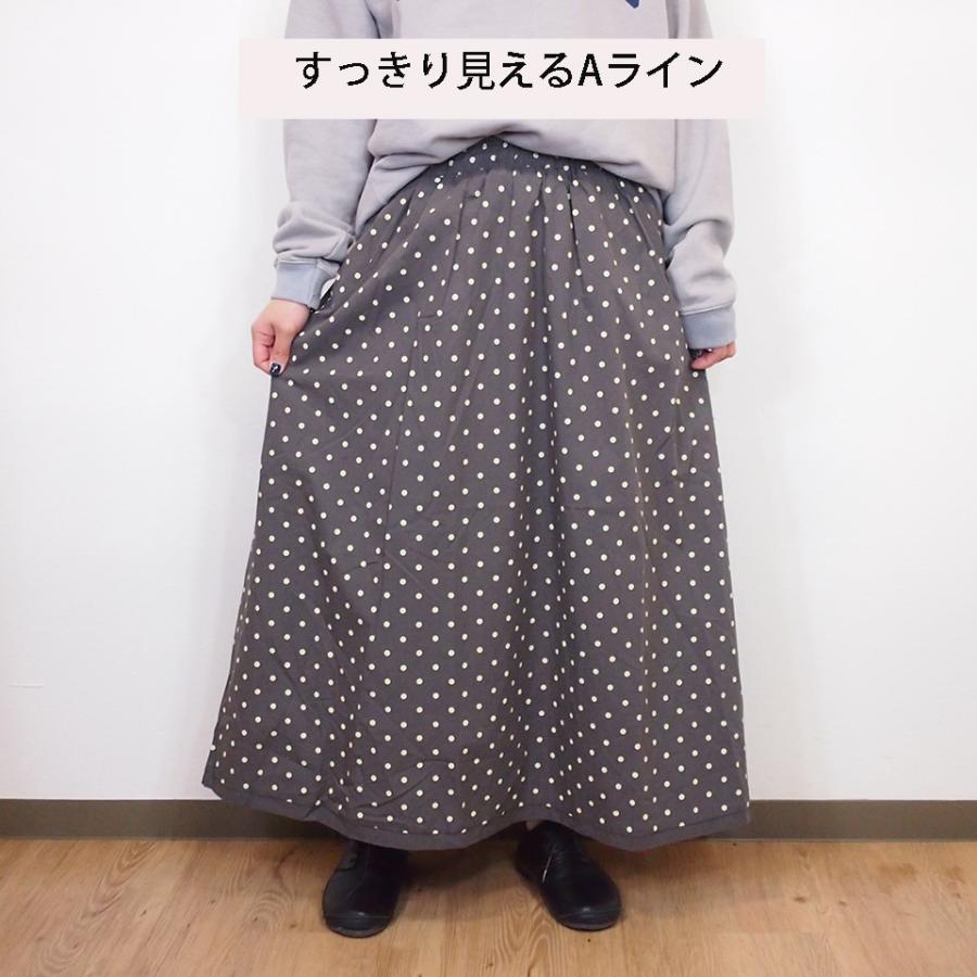 ★ ひとみん様　マックスマーラpコートAライン❤︎ 編み込み生地❤︎フレア袖　M L Max Mara - 【pppmppp様専用】Max Mara サイドスリットコートの