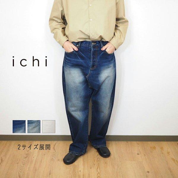 早者勝ち Ichi イチ デニム サルエル パンツ レディース 40代 30代 レディースボトムス ダメージ デニムパンツ 再入荷 ブランド直営 Cajohar Com