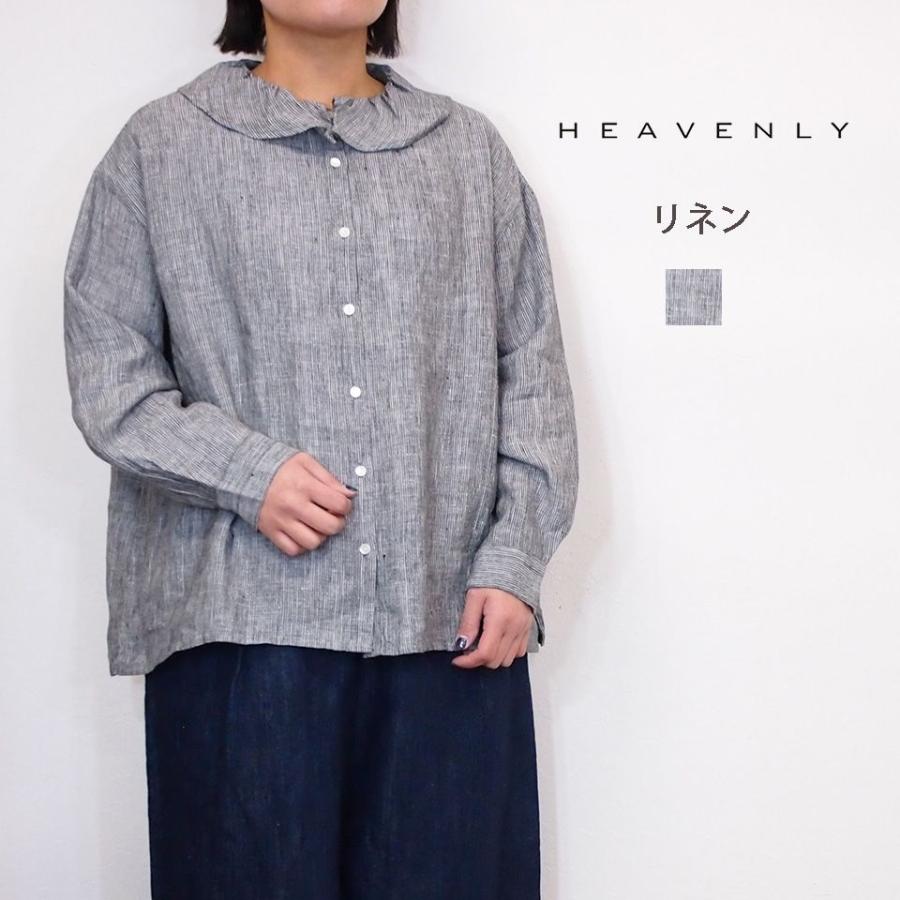 HEAVENLY ヘブンリー リネン 麻 ワイドカラー ブラウス 春