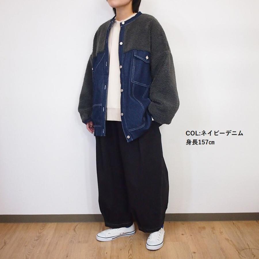 LUPILIEN ルピリアン ボア×デニム ドッキング ジャケット レディース