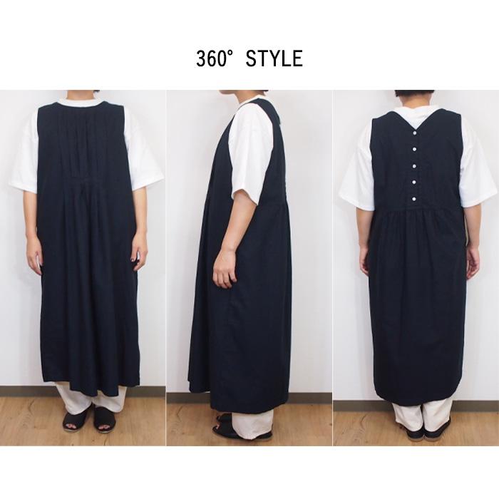 SUN VALLEY（サンバレー） 【SALE 20%OFF】 コットン 製品染め