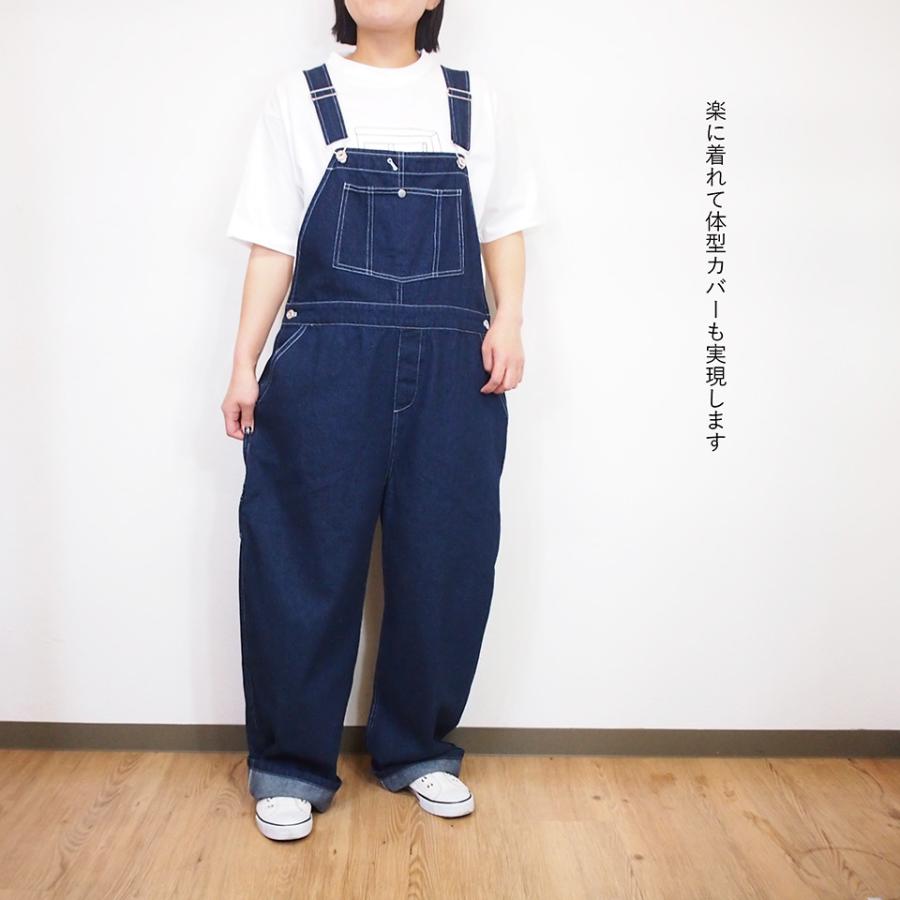 GENTIL ジャンティ デニム ヒッコリー サロペットパンツ