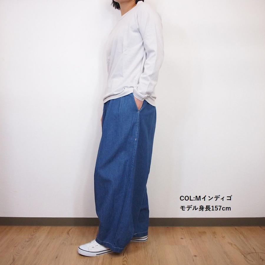 Bliss bunch（ブリスバンチ） 【SALE セール 30%OFF】 綿麻 ライト