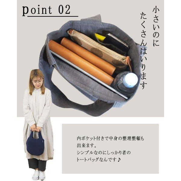 再入荷 Atelier Nuuit アトリエヌイ ウォッシュド コットン ラウンドバッグ レディースファッション バッグ トートバッグ Sサイズ レディース 布 小さめ A Natural Casual シュガー 通販 Yahoo ショッピング