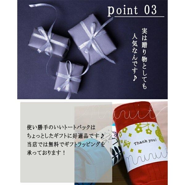 再入荷 Atelier Nuuit アトリエヌイ ウォッシュド コットン ラウンドバッグ レディースファッション バッグ トートバッグ Sサイズ レディース 布 小さめ A Natural Casual シュガー 通販 Yahoo ショッピング