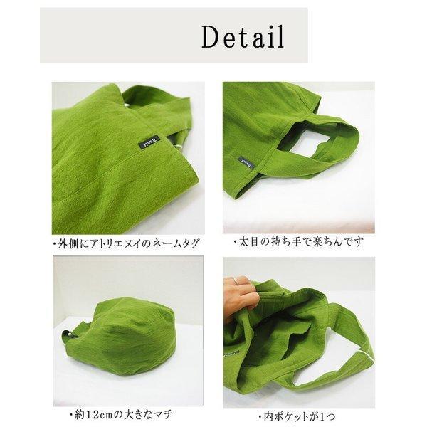 再入荷 Atelier Nuuit アトリエヌイ ウォッシュド コットン ラウンドバッグ レディースファッション バッグ トートバッグ Sサイズ レディース 布 小さめ A Natural Casual シュガー 通販 Yahoo ショッピング