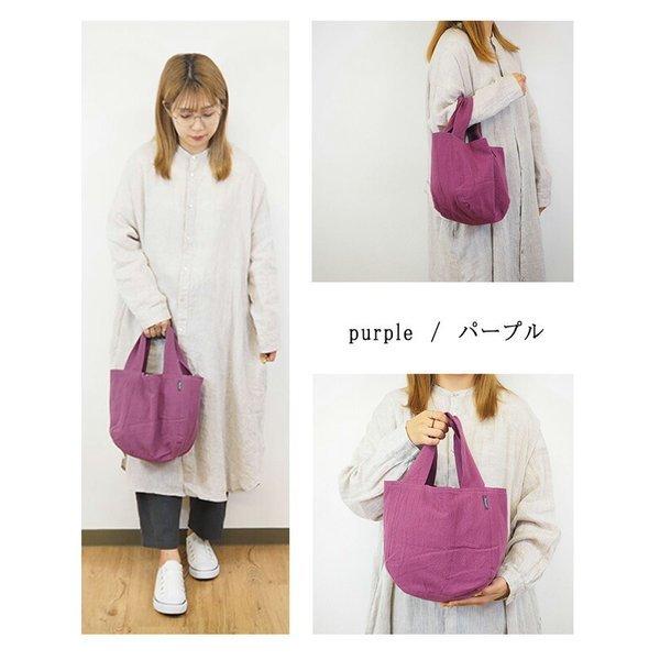 再入荷 Atelier Nuuit アトリエヌイ ウォッシュド コットン ラウンドバッグ レディースファッション バッグ トートバッグ Sサイズ レディース 布 小さめ A Natural Casual シュガー 通販 Yahoo ショッピング