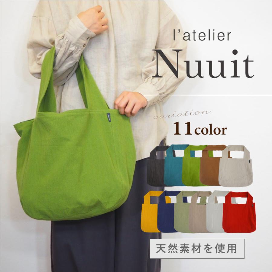 値下げ【新品】  トートバッグ　ラウンドバッグ トートバッグ ラウンドバッグ マザーズバッグ キャンバス 布 帆布