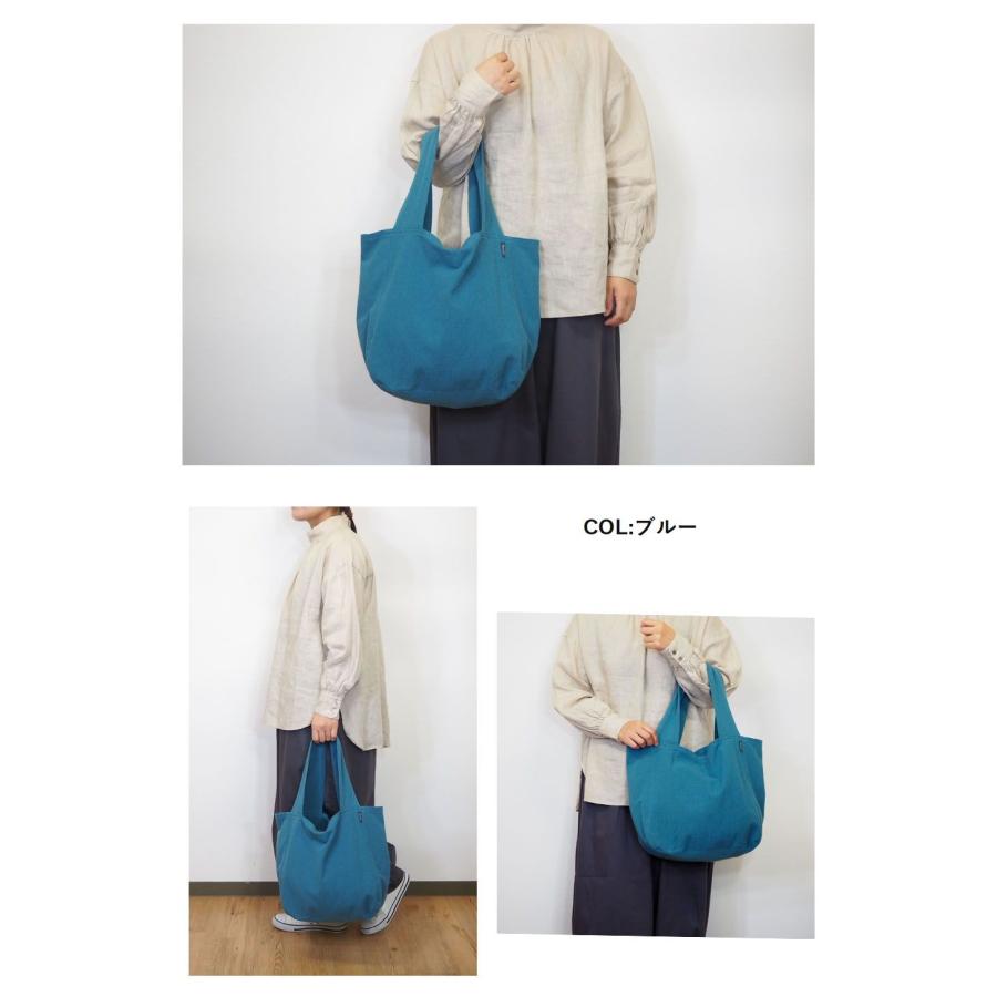 atelier Nuuit/アトリエヌイ ウォッシュド コットン トートバッグ 