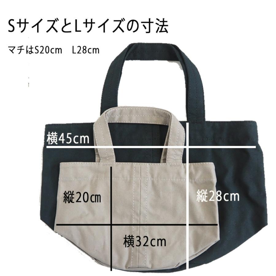 atelier Nuuit/アトリエヌイ 14oz キャンバス トートバッグ ラウンド