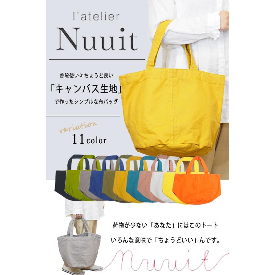 バッグ Atelier nuu Atelier nuu アトリエヌウ｜ONLINE STORE レザーバッグ 財布