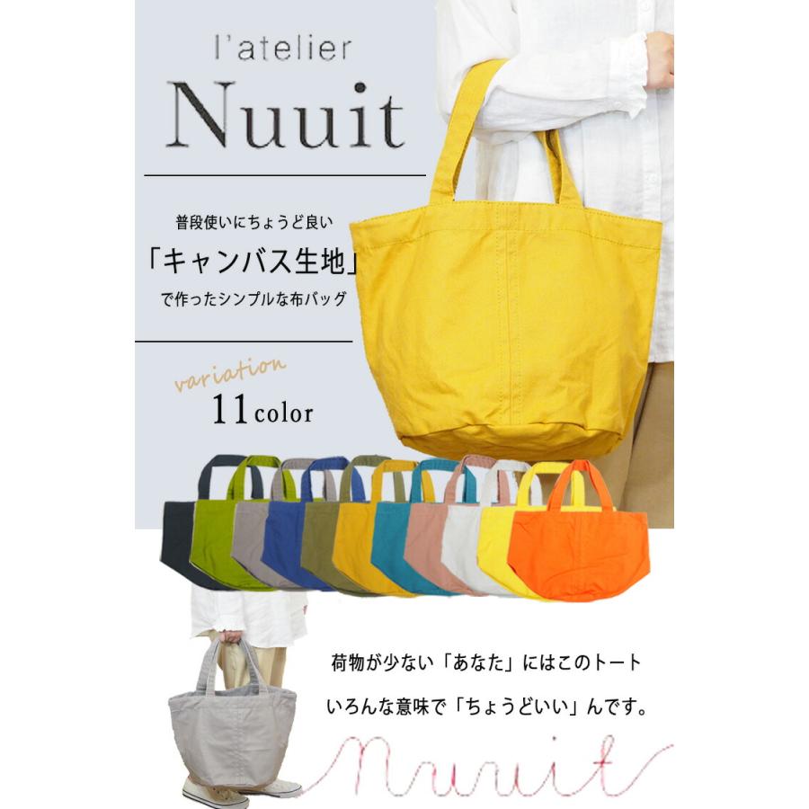 値下げ【新品】  トートバッグ　ラウンドバッグ トートバッグ ラウンドバッグ マザーズバッグ キャンバス 布 帆布