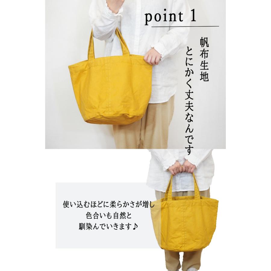 atelier Nuuit/アトリエヌイ 14oz キャンバス トートバッグ ラウンド