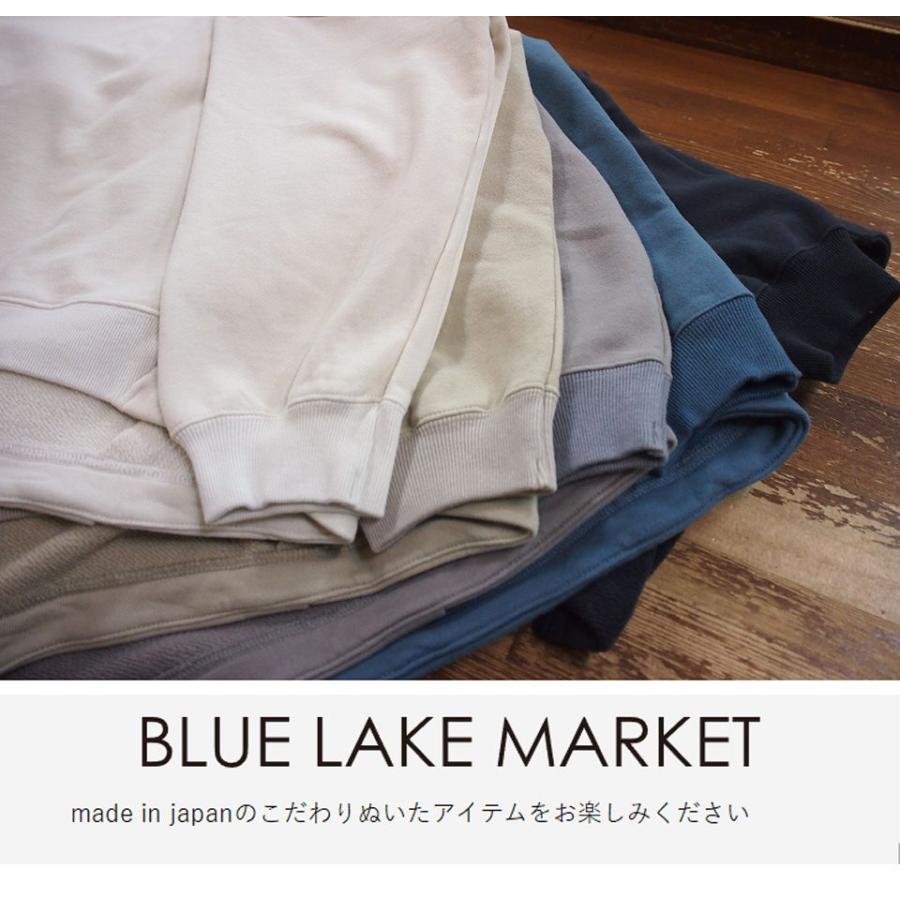 BLUE LAKE MARKET（ブルーレイクマーケット） AZUMA 裏毛 クルーネック