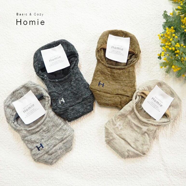 フットカバー レディース Homie ホミー リネンフットカバー レディースファッション 靴下 全3色 フリーサイズ H 046 Natural Casual シュガー 通販 Yahoo ショッピング