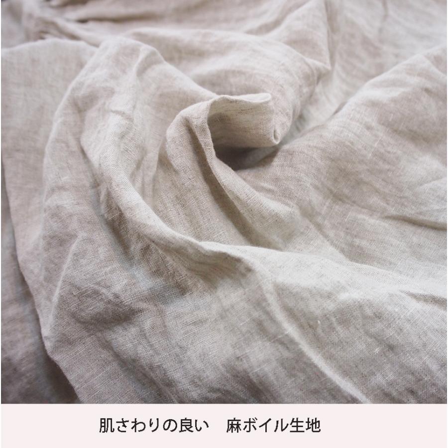 SO (エスオー) 2wayリネンギャザーワンピース(未使用) SO (エスオー) 2wayリネンギャザーワンピース(未使用) SO