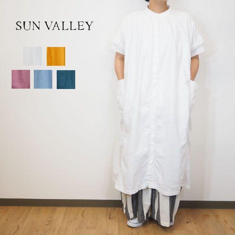 Sunvalley サンバレー コットン オックス 日本製品染め スタンドカラー ワンピース 半袖 夏 レディースファッション Sk ナチュラル服とバッグのシュガー 通販 Yahoo ショッピング