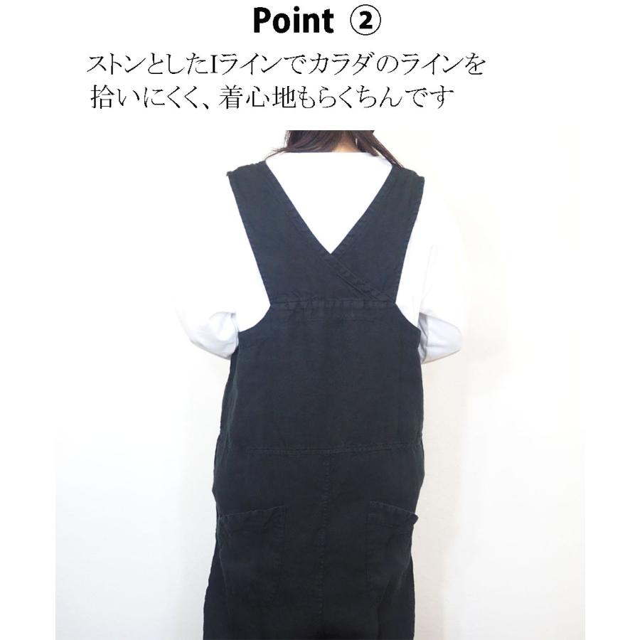 tumugu tumugu/ツムグ ソリト リネン サロペット ワイド パンツ tumugu tumugu/ツムグ ソリト リネン サロペット ワイド パンツ