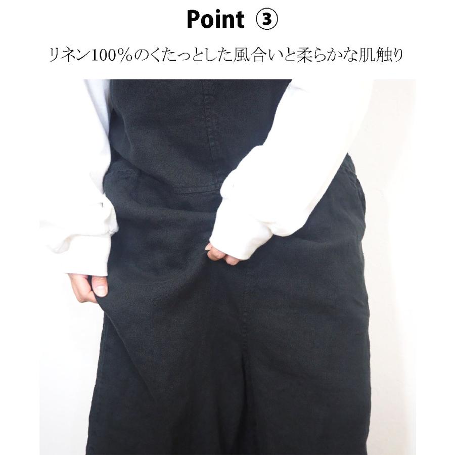 tumugu tumugu/ツムグ ソリト リネン サロペット ワイド パンツ tumugu tumugu/ツムグ ソリト リネン サロペット ワイド パンツ