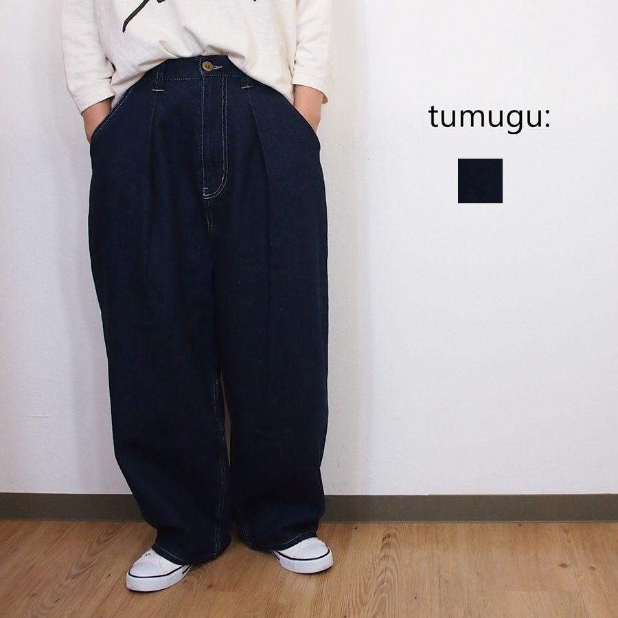 tumugu/ツムグ 12OZ コットン リネン デニム ワイド パンツ レディース  
