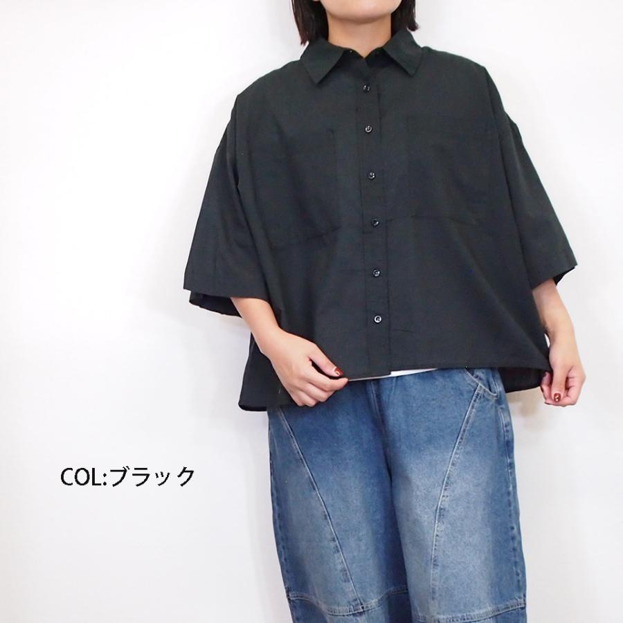Noia ノイア キャンブリック ボイル 半袖 シャツ ストライプ チェック