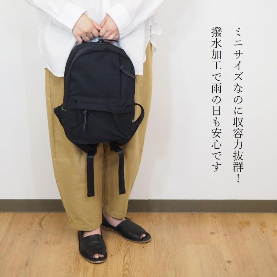 muumarju ムーマージュ 10ポケット 撥水 デイパック S リュック muumarju ムーマージュ 10ポケット 撥水 デイパック S リュック