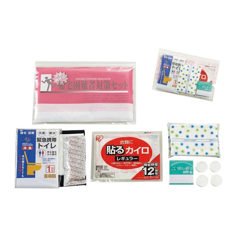 キャラクター雑貨のsugar Candy常備携帯用 帰宅困難者対策セット Jkp 500 舗