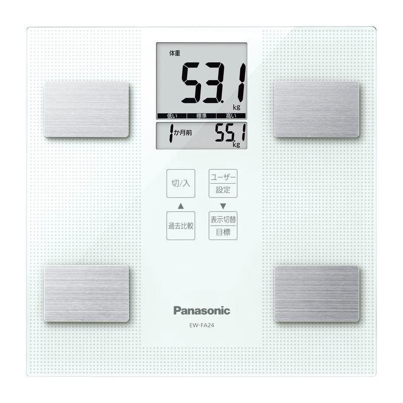 体重体組成計 カラダスキャン HBF-236-JW 体重 計 かわいい