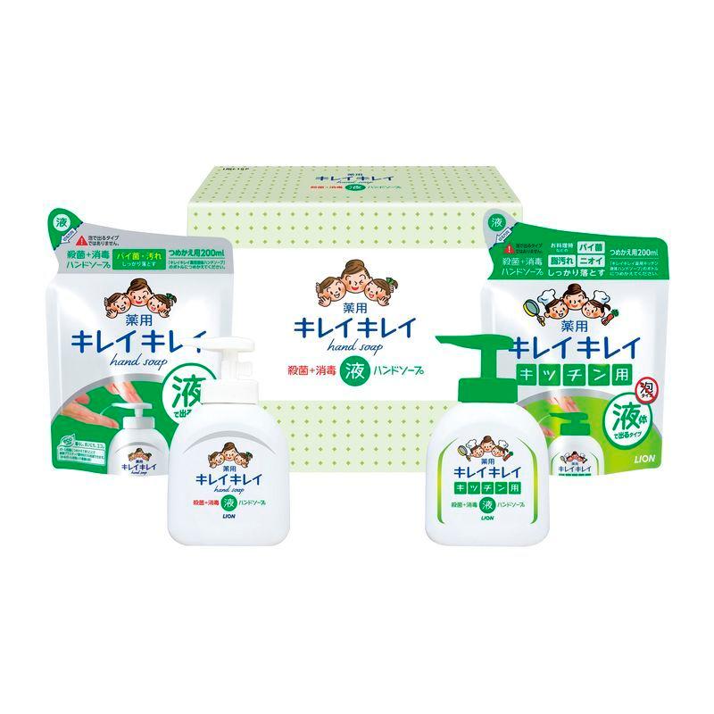 ライオン キレイキレイ液体ハンドソープセット Lbh 15p F1248 Y04 キャラクター雑貨のsugar Candy 通販 Yahoo ショッピング