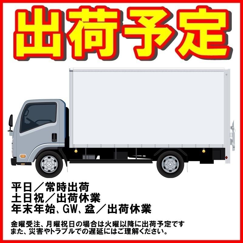 T-4.195/80R15 ブリジストンRD-613 鉄ホイール 6穴 4本セット ハイエース外し エコピア 送料無料 200系 ハイエース 純正 新車外し ブリヂストン