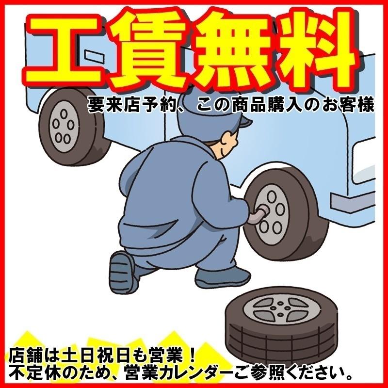 タイヤホイール4本 155/65R14 14×4.5J 100-4H ハブ54Φ ヨコハマ IG50+ 鉄ホイール ダイハツ スズキ 145/80R13 互換 軽自動車の画像
