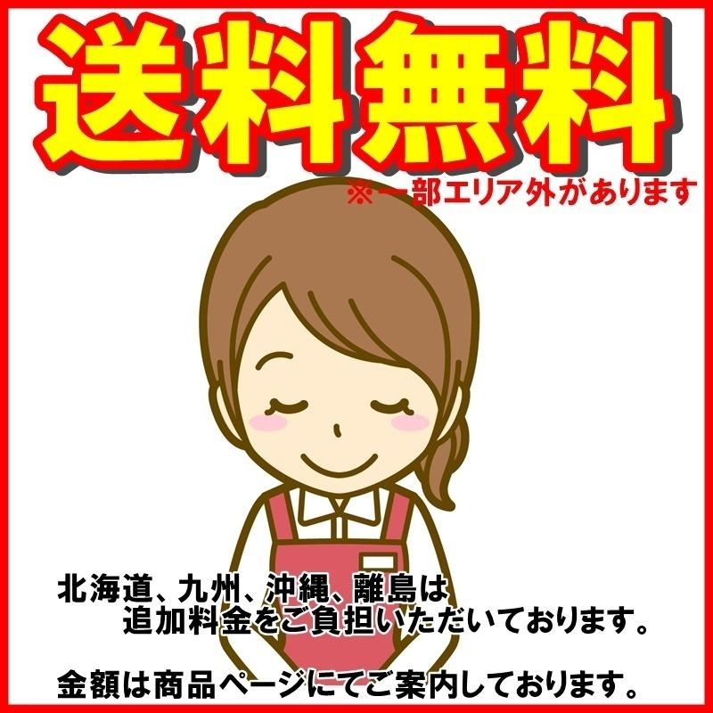 タイヤホイール4本 155/65R14 14×4.5J 100-4H ハブ54Φ ヨコハマ IG50+ 鉄ホイール ダイハツ スズキ 145/80R13 互換 軽自動車の画像